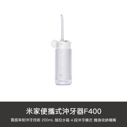 【1號店通訊】小米 有品 智能 指紋 屜櫃鎖 指紋鎖 開關 電子鑰匙 抽屜鎖 隱形暗裝 智能app【B11223】 歷史價格詳細信息