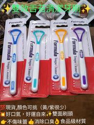 現貨 福字頭泰國鍊手鍊 布紋手鍊 男女士仿越南沙金土豪金霸氣 手鍊 手鐲 飾品 手環 情人節禮物 沙金 首飾 飾品-陽光小屋 歷史價格詳細信息