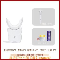 牙科碧藍注射器口腔專用碧蘭麻局部麻醉用金屬注射架齒科器械偉榮 歷史價格詳細信息