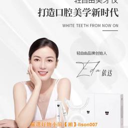 牙科碧藍注射器口腔專用碧蘭麻局部麻醉用金屬注射架齒科器械偉榮 歷史價格詳細信息