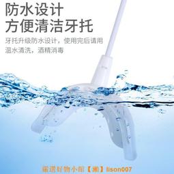 仁和牙膏結石去除器去黃去口臭美白速效黃牙洗白牙專用海洋 歷史價格詳細信息