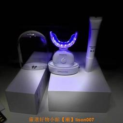 碧緹福正品凝膠冷光美牙儀凝膠美白牙齒去黃牙黑牙煙牙潔牙白牙  露天市集  全臺最大的網路購物市集 歷史價格詳細信息