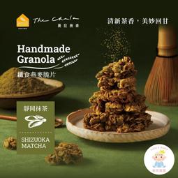 燕京 專業烏木大低音管子大C&#92;大D&#92;大降E&#92;,大E& 歷史價格詳細信息