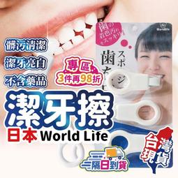 隔日到貨????秒出????100公斤內可穿⭐歐美裸胸豹紋連體 貓女 熟女 AV女優 情趣配件⭐蜜月假期BK-154 歷史價格詳細信息