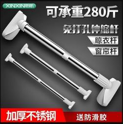 全館 窗簾布 全遮光布料遮陽隔熱成品客廳臥室飄窗落地窗簡約現代幾何純色L 歷史價格詳細信息