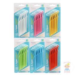 【樂齒專業口腔】牙科牙醫診所專賣 牙寶 Dent-Q 專業L型 牙間刷/齒縫刷/齒間刷 10入 歷史價格詳細信息