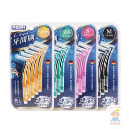 【樂齒專業口腔】買10贈1【元泰竹藝社】手工竹製 天然環保♻️元氣花馬毛/白馬毛/尼龍牙刷 成人/兒童 歷史價格詳細信息