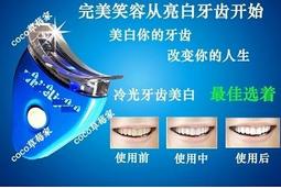 冷媒 原裝進口 R407C 24磅 10.9公斤原裝桶 冷氣.冷藏.冷凍櫃用 利益購 批售 歷史價格詳細信息
