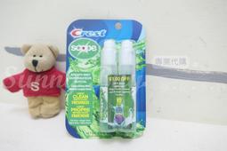 口噴清新劑約會神器接吻清新口氣隨身攜帶情侶口腔噴霧劑 歷史價格詳細信息