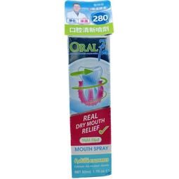 口噴清新劑約會神器接吻清新口氣隨身攜帶情侶口腔噴霧劑 歷史價格詳細信息