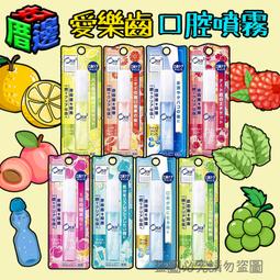 【好厝邊】日本樂敦 ROHTO  肌研 極潤保濕化妝水170ml/乳液140ml 滋潤型/清爽型 另有補充包 歷史價格詳細信息