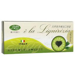 【欣康喬】康心二型膠原蛋白膠囊 60顆/盒 歷史價格詳細信息