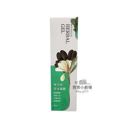 [寶寶小劇場]SUNTORY三得利 御瑪卡【精胺酸+鋅】30日份（120顆） 歷史價格詳細信息