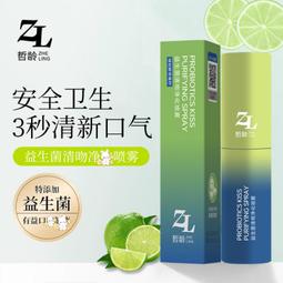 ZL-3H AC220V-DC99V AC380V-DC170 電機 剎車 整流器 電源 模塊咨詢 歷史價格詳細信息