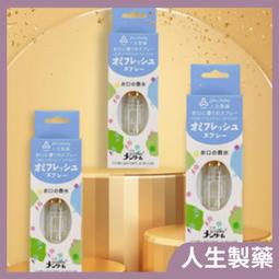 (近新) 口袋多美Pocket TOMICA警察署建築物一組/日本/小汽車/景品/組裝玩具/稀有/收藏/展示 歷史價格詳細信息