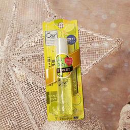 Ora2愛樂齒淨澈氣息口香噴劑-青葡萄薄荷6ml《日藥本舖》 歷史價格詳細信息