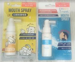 會噴霧的恐龍火車(摩輪推動/防真蒸汽/恐龍模型)(會噴煙/燈光音樂/說故事)(5913) 歷史價格詳細信息