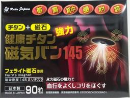 現貨.日本原裝 3610vl-05w-b59 nmb 9025 24v 0.29a 9cm 軸流散熱風扇 歷史價格詳細信息