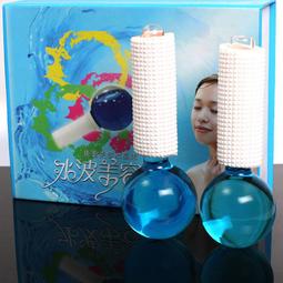 各種美容儀配件材料巴拿芬手蠟保養用蠟塊(茵芙ABE12) 歷史價格詳細信息