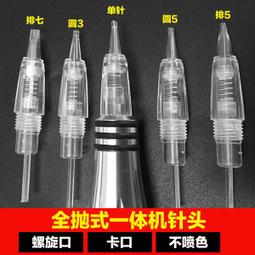 新款 萬用飄帶森女軟妹細髮繩 少女可愛糖果馬卡龍多色日系cosplay二次元萌妹長絲帶髮帶 雙馬尾編髮盤髮帶 粉藍綠 蘿 歷史價格詳細信息