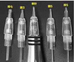 一分彎式滴劍(含一轉四分水器 ) 歷史價格詳細信息