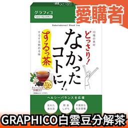 咖啡米白雲朵牙刷杯北歐色系簡約色系漱口杯-4入組 歷史價格詳細信息