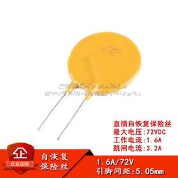 72v磷酸鐵鋰48v60v50ah大容量兩輪電動車美團外賣專用鋰 歷史價格詳細信息