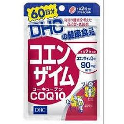 日本 DHC Q10 白頭髮專用遮蓋染髮膏 外出補色用 4.5g 日本空運~小太陽日本精品 歷史價格詳細信息