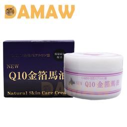 【免運】金箔鹿適用p60手機殼mate50來電發光新款mate60國風no11潮 歷史價格詳細信息