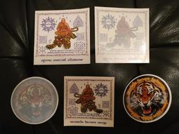 [泰國自購現貨] 大象 圖騰 短T 背心 印花背心 無袖背心 男性 歷史價格詳細信息