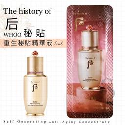 升級版韓版多功能辦公桌墊-櫻桃粉(EB-E13) 歷史價格詳細信息