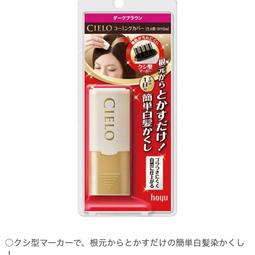 日本代購 補款用 FANZA DLsite FF14 黃金的遺產 歷史價格詳細信息