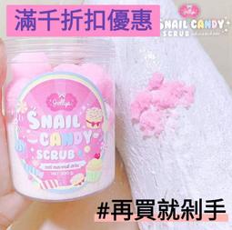 3月 FineMolds 1/72 美國空軍 F-4D 夜間戰鬥爆撃機 歷史價格詳細信息