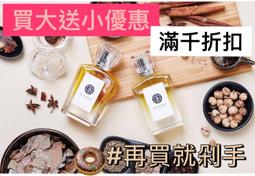 ✨泰國設計款 波西米亞風 天然石 礦石 水晶 粉橘/黑 撞色 金色樹枝設計黃酮手環 歷史價格詳細信息