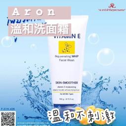 ✨泰國設計款 波西米亞風 天然石 礦石 水晶 粉橘/黑 撞色 金色樹枝設計黃酮手環 歷史價格詳細信息
