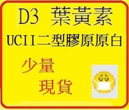 【PURITAK】韓國原裝進口 潔淨蓮蓬頭濾芯3入組 歷史價格詳細信息