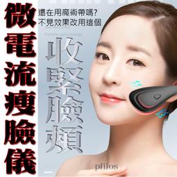 好機隨便賣/惠普 HP Pavilion TPN-Q158 /5代i5/SSD硬碟/8G記憶體 歷史價格詳細信息