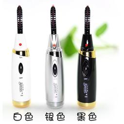 Eyecurl 電燙睫毛夾 持久定型 睫毛捲翹器 電燙睫毛器 電熱 5秒定型 夾燙一體(S4-1-22914-1) 歷史價格詳細信息