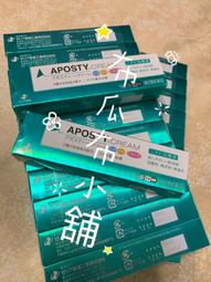 剩現貨*橙色*【BRETT棒球手套】 神鬼戰士訂製款 GB-13-50 選1款 歷史價格詳細信息