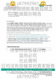 【唯一書齊甲】《Flash MX 2004中文版動畫實務(附1CD)》ISBN:9864214713│碁峰│王緒溢│九成新 歷史價格詳細信息