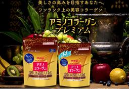 日本 Meiji 明治 草莓可可糖 抹茶可可糖 黑可可糖 牛奶可可糖 杏仁果可可   ～多款可選 歷史價格詳細信息