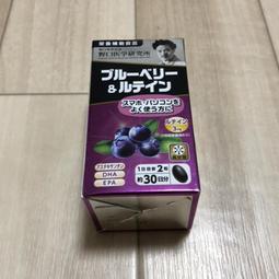 現貨醫學筋骨同調祛痛動態平衡調理參考視頻U盤 歷史價格詳細信息