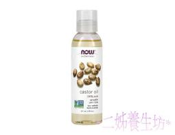 *二姊養生坊*~Comvita, 麥盧卡蜂蜜，UMF 5+~折扣優惠中#CMV-00110 歷史價格詳細信息