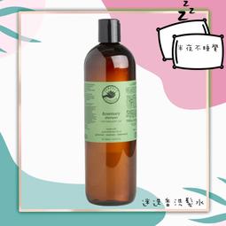 ????半夜不睡覺????【優方】  保濕花露100ml   玫瑰水Rose ｜橙花Neroli   澳洲代購 【PP-016】 歷史價格詳細信息