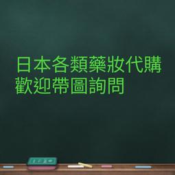 代購請先詢問 太空超人 2021最新版 完全指南書  MOTU He-man 美泰兒MATTEL ORIGINS 歷史價格詳細信息
