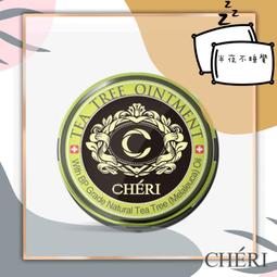 ????半夜不睡覺????【優方】  保濕花露100ml   玫瑰水Rose ｜橙花Neroli   澳洲代購 【PP-016】 歷史價格詳細信息