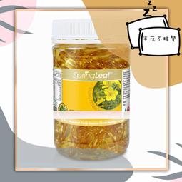 ????半夜不睡覺????【優方】  保濕花露100ml   玫瑰水Rose ｜橙花Neroli   澳洲代購 【PP-016】 歷史價格詳細信息