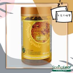 ????半夜不睡覺????【優方】  保濕花露100ml   玫瑰水Rose ｜橙花Neroli   澳洲代購 【PP-016】 歷史價格詳細信息