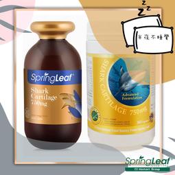 ????半夜不睡覺????【優方】  保濕花露100ml   玫瑰水Rose ｜橙花Neroli   澳洲代購 【PP-016】 歷史價格詳細信息