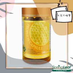 ????半夜不睡覺????【優方】  保濕花露100ml   玫瑰水Rose ｜橙花Neroli   澳洲代購 【PP-016】 歷史價格詳細信息